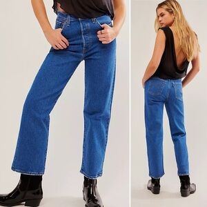 Levi's Women's Straight Leg Jeans - Blue